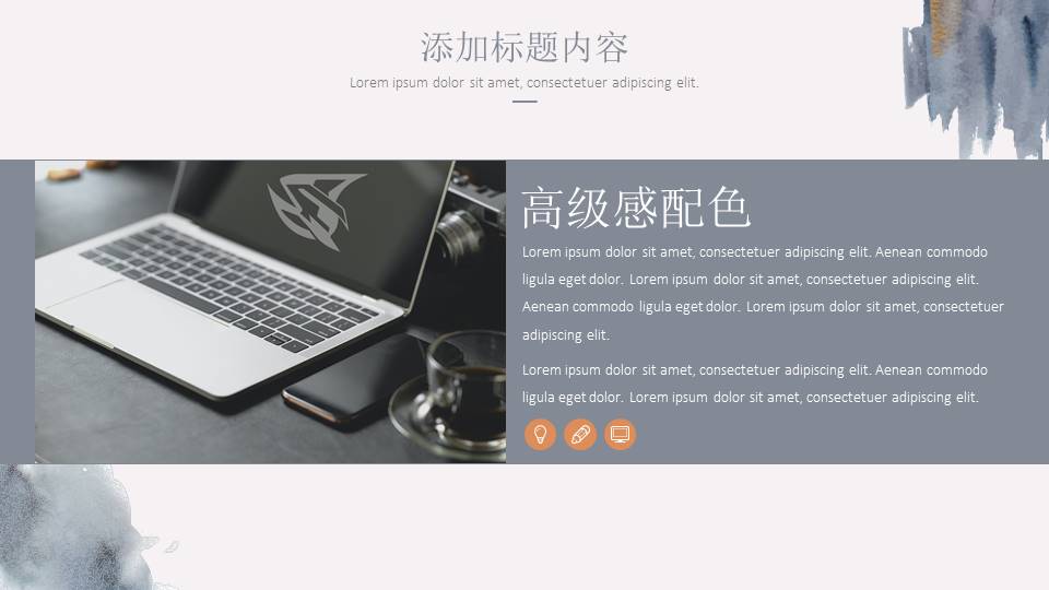 高级简约 (1).pptx